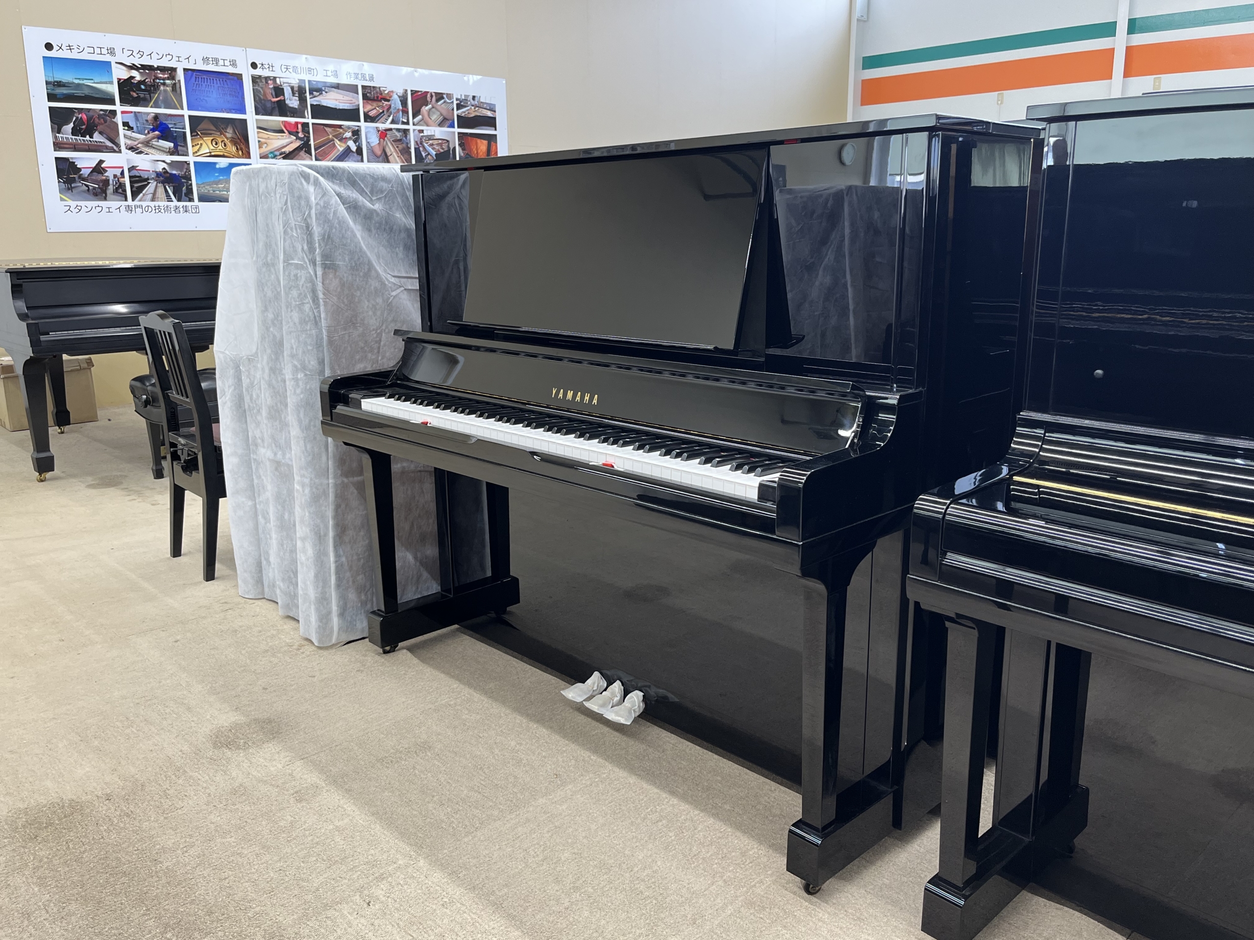 ヤマハ アップライトピアノ UX30BL 460万台 | 商品のご案内 |中古